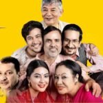 Mahapurush Nepali Movie