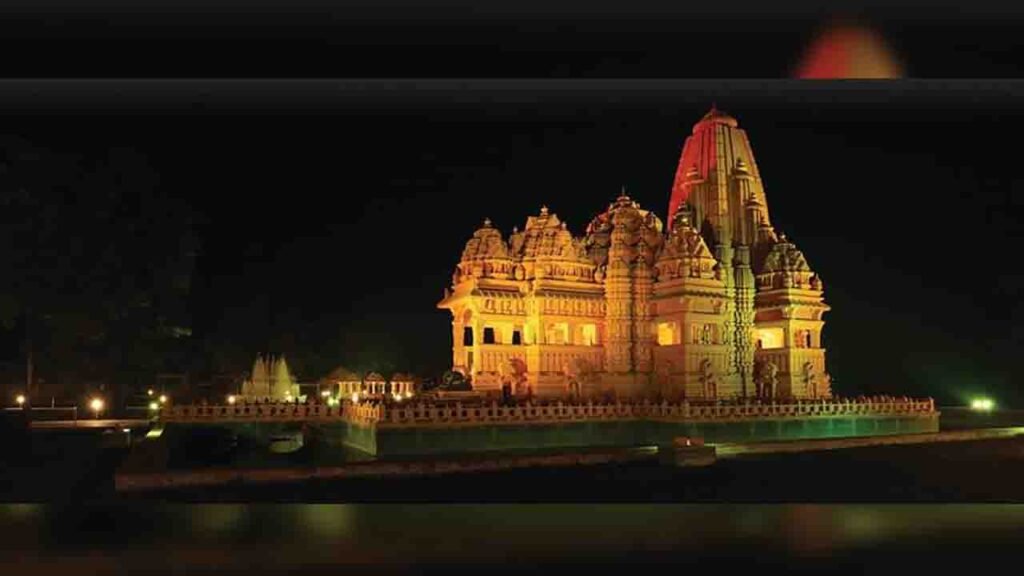 Shashwat Dham (CG Temple)
