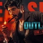 Outlaw (Dafa 219)