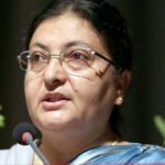 Bidhya Devi Bhandari